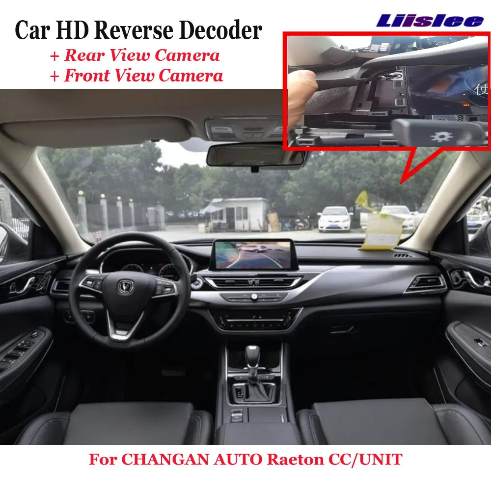 Автомобильный видеорегистратор для ChangAn Raeton/японская СС 2018-2022 2023, задняя Передняя камера, декодер обратного изображения, оригинальное обновление экрана