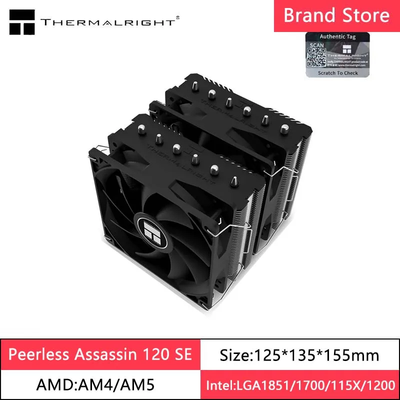 Chłodzenie CPU Thermalright za $34.65 / ~130zł