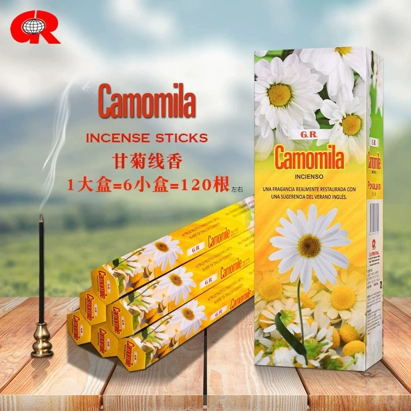 20-Piece Aromatic Incense Stick Set - Handmade Sandalwood, Lavender, and Lemon Scents
