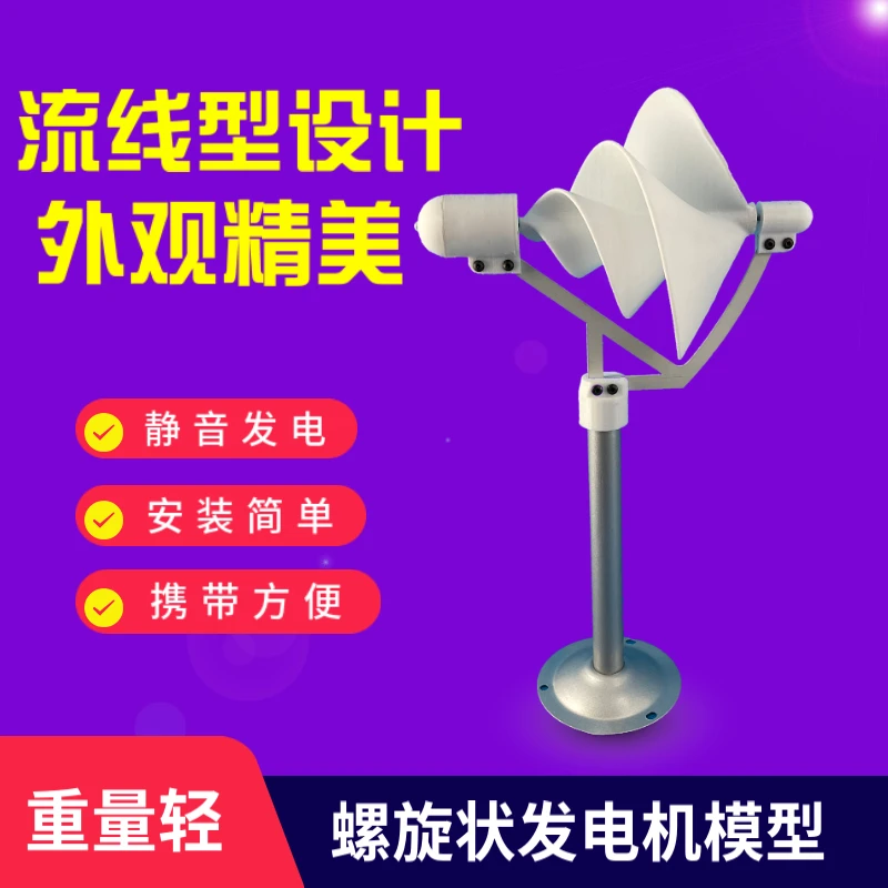 computers electronics 01