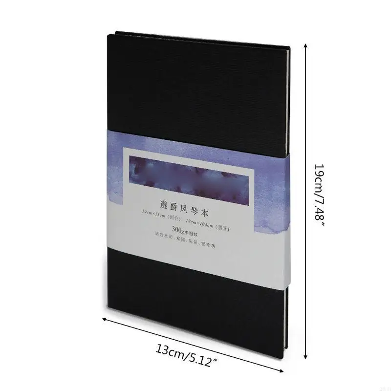 20CB 300gsm Watercolor Pad Handbook Sketch Paper Notebook for Drawing Record Artist Supplies