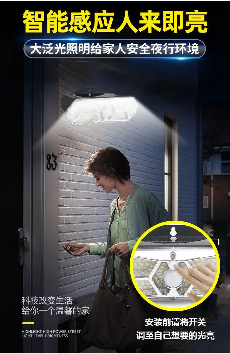 Description Picture 4 of itemSolar Lights Outdoor LED Lighting Solar Wall Light 3 Modes Adjustable Lights Garden Lights  Solar Garden Light Led