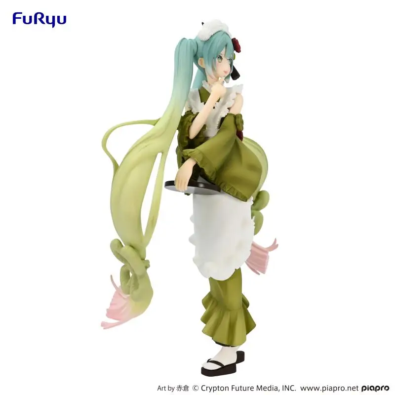 S5cca3bc230a04d07adf9a7df1d4e7b31D - Miku Plush