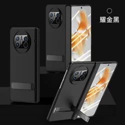 Ultra Thin Skin-Friendly Matte Folding Case with Tempered Film and Bracket - Shockproof Cover for Huawei Mate X3 (Black)