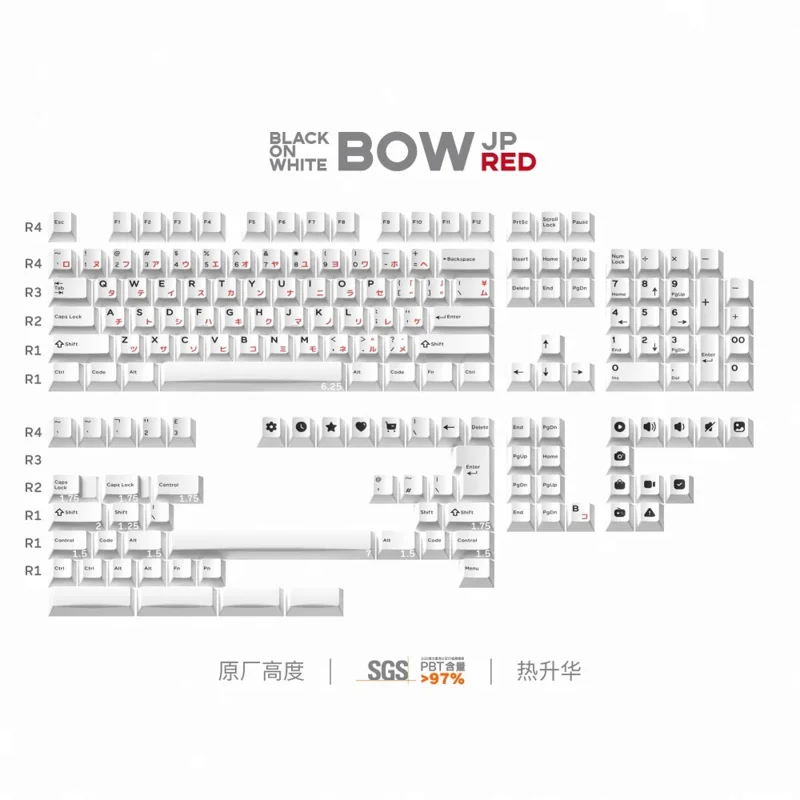 Domikey 활 키보드 키캡 세트, 기계식 키보드 BM60 CSTC75 BM65 BM68 XD60, 블랙 온 화이트