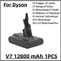 V7 12800mAh 1pcs