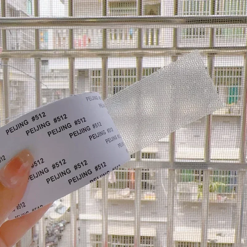 2/10M Fenster Bildschirm Reparatur Band Selbst Klebe Moskito Net Reparatur Patch Anti-Insekten Fly Mesh Gebrochene Löcher reparatur Band Aufkleber – Detail 11