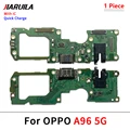 A96 5G