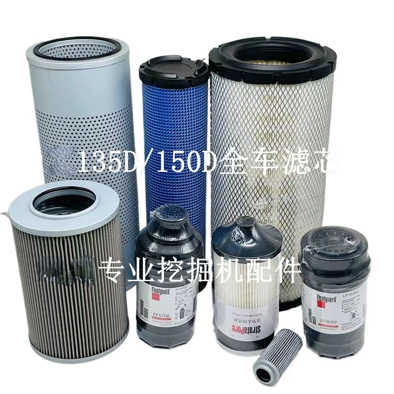 

Excavator Parts 135D/150D/155D Oil Diesel Air Filter Oil Water Separator Filter