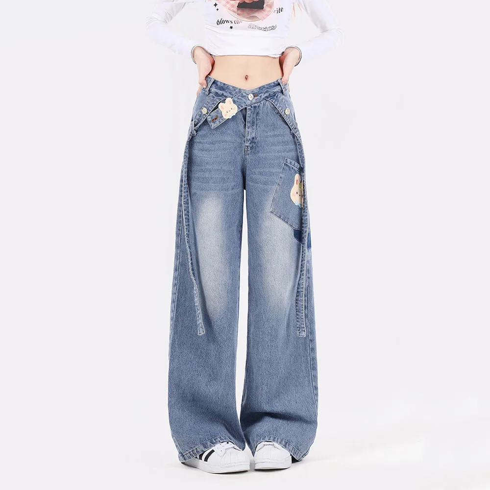 Women's high waist striped contrasting wide leg jeans new trend brand loose  straight pants ins retro hot sale free shipping - AliExpress