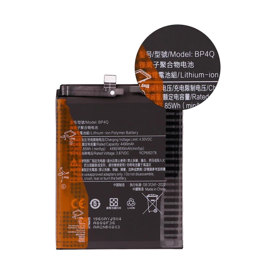 OEM Akku BN5X für Xiaomi Redmi 14C - acheter sur