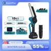 KEEAFFOR 8 Inch Brushless Electric Saw Automatic Oiler Chainsaw Handheld Garden Pruning Woodworking Tool for Makita 18V Battery 1