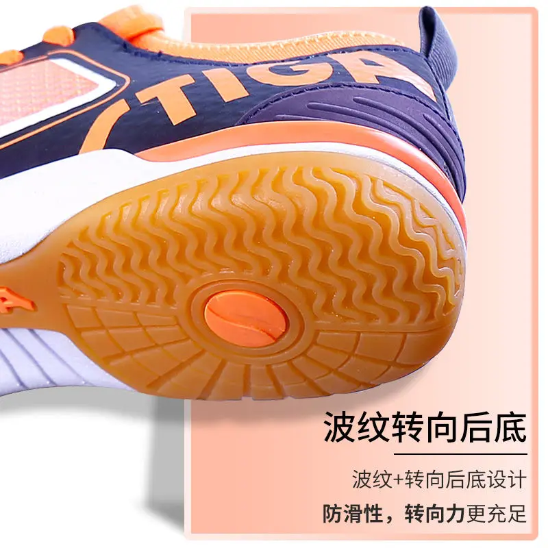Table Tennis Shoes Men's Professional Training Shoes Oxford Bottom Men's Wearable Non-slip Women's
