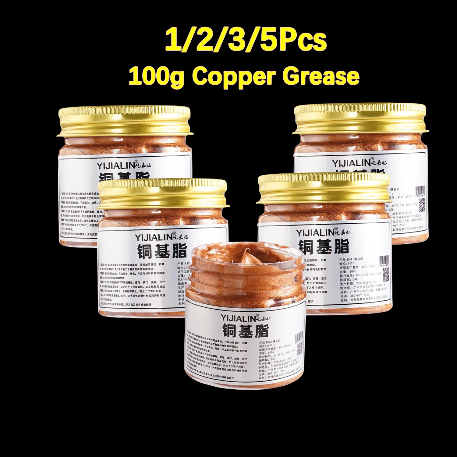 1/2/3/5Pcs 100g Copper Grease Fast-acting Copper Anti-Seize Lubricant Auto Temp Grease Paste Compound Conductive High Paste copper grease