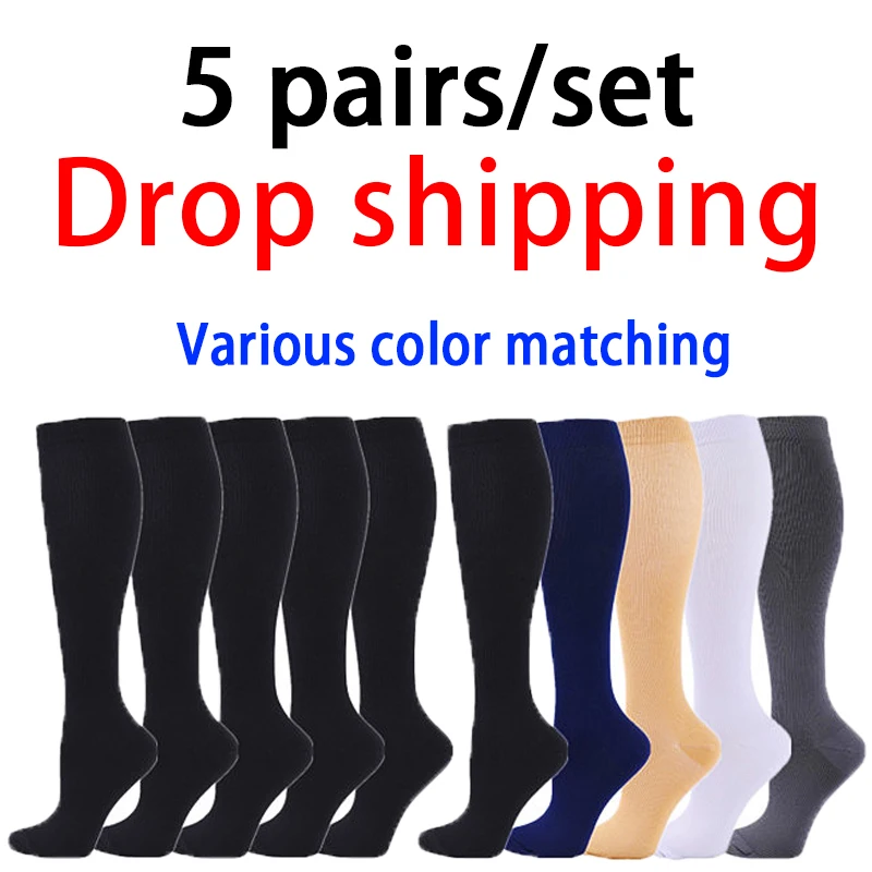 5 Pair/Set Compression Socks Unisex Running Sport Socks Knee High 30 MmHg Medical Edema Varicose Veins Compression Stocking 1 pair compression level support knee high tip open varicose socks medical elastic toeless socks