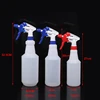 500ml/750ml/1000ml Transparent Portable Spray Bottle Car Washing Refillable Atomizer Multipurpose Gardening Supplies 5