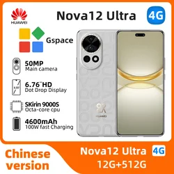 Huawei Nova 12 Ultra Mobile Phone Hongmeng OS4.0 6.76inch 120Hz 4600mAh 100W 60MP Front 50MP Rear Dual Cameras NFC