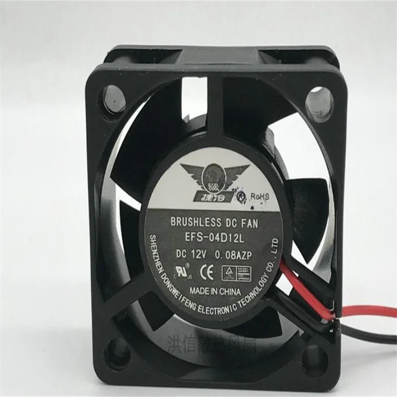 Original 4020 EFS-04D12L DC12V 0.08AZP 4CM 40*20MM two-wire cooling fan