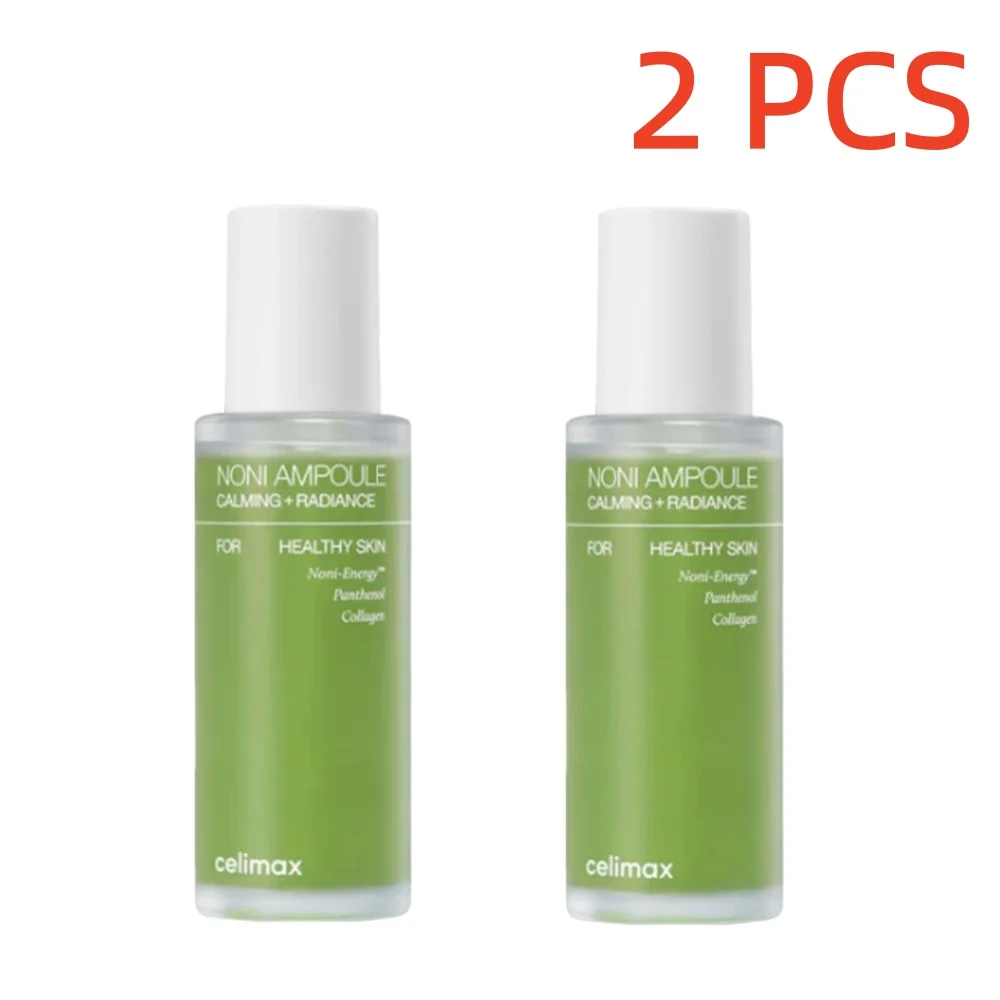 2 PCS