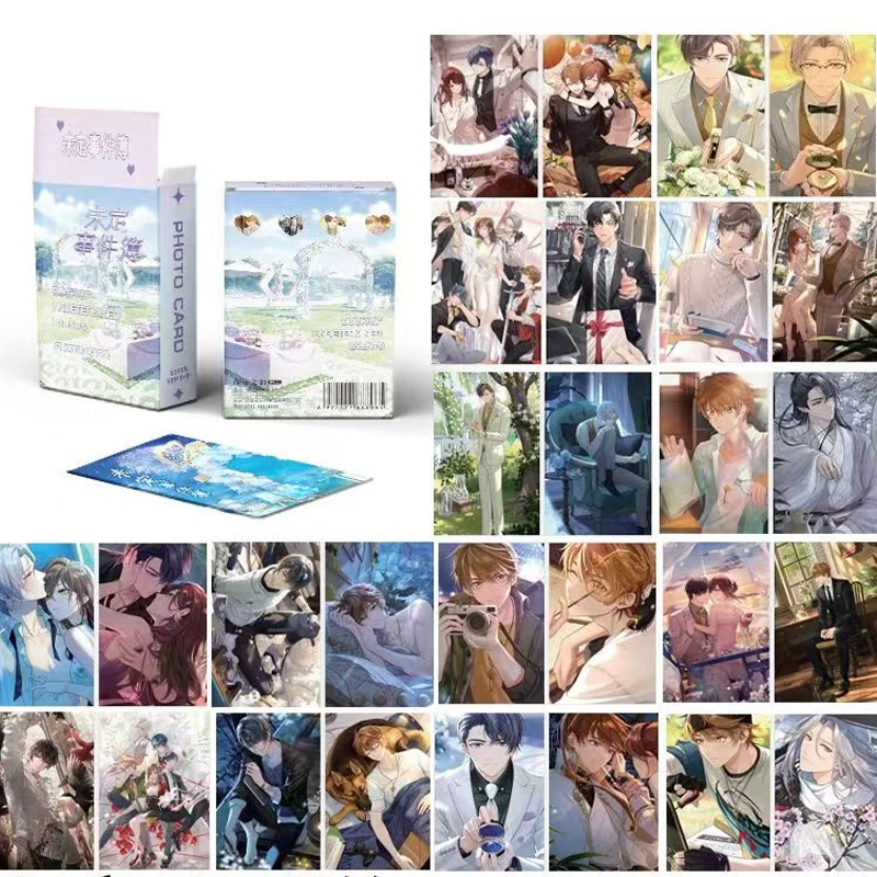 Game Cartoon Tears of Themis LOMO Laser Card Luke Pearce Artem Wing Vilhelm Richard Albert de Haspran Marius von Hagen 50Pcs/Box