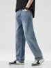 New Men's Cotton Fashion Wide Legs Jeans Y2K Spring Autumn High Street Trendy Casual Baggy Straight Fit Denim Trousers Blue 4