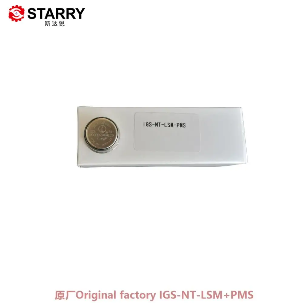 디젤 발전기 세트, 부하 공유 및 전력 관리용 하드웨어 키, IGS-NT-LSM + PMS
