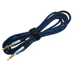 Premium 3.5mm Male - to - Male AUX Audio Extension Cable (Blue)