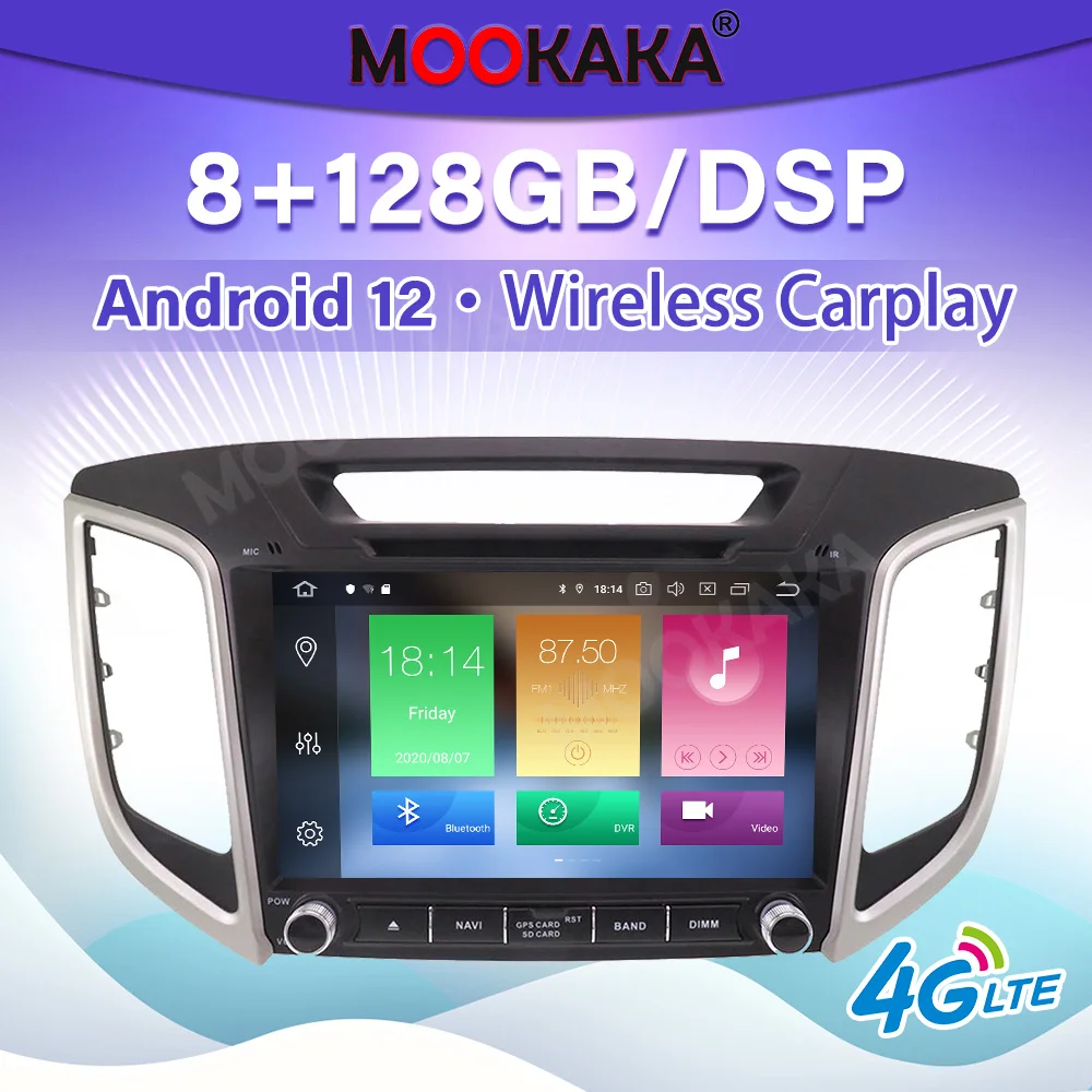 

Автомагнитола для Hyundai IX25 2014, мультимедийный плеер, GPS-навигация, сенсорный экран, DSP Стерео Авторадио, головное устройство