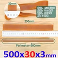 500x30x3mm