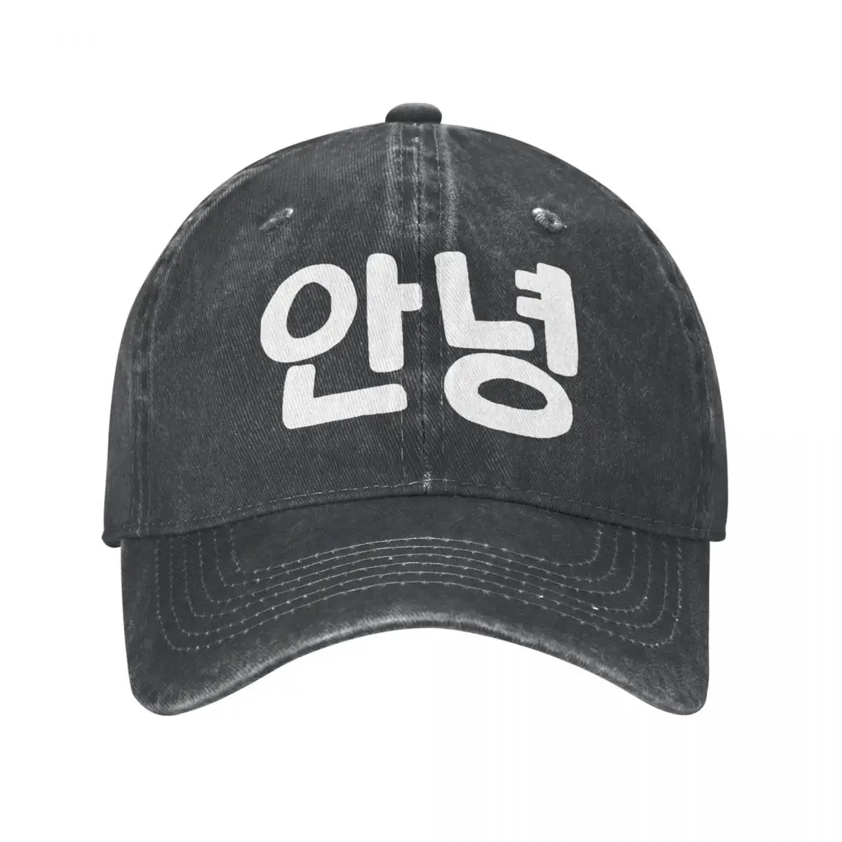 Annyeong   ߱ , ƺ , ũ ĸ, ¾ ̵ 