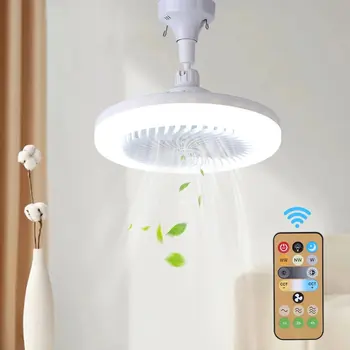 리모컨 LED 조명 선풍기, 침실 및 거실용 조명 베이스, 2 인 1 천장 선풍기 조명, 3 단 E27