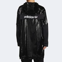 Adidas Originals Nouvelle veste d'entraînement confortable à coupe ample pour homme GT7293 4