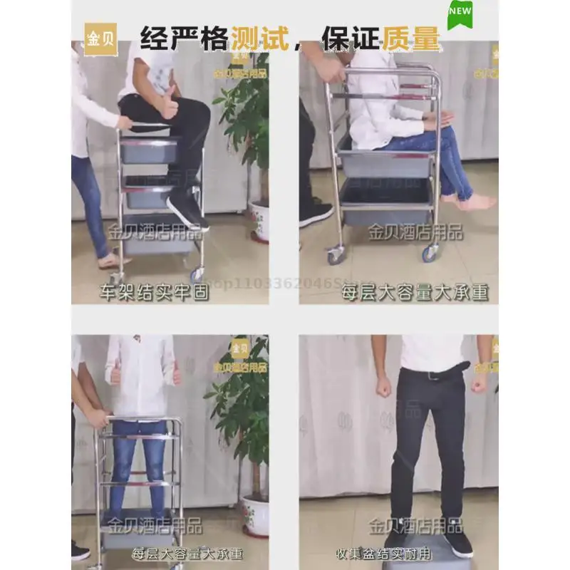 Restaurant Ktv Barbecue Small Stainless Steel Plastic Food Truck Bowl Removal Food Truck Five Bucket Cart Cart