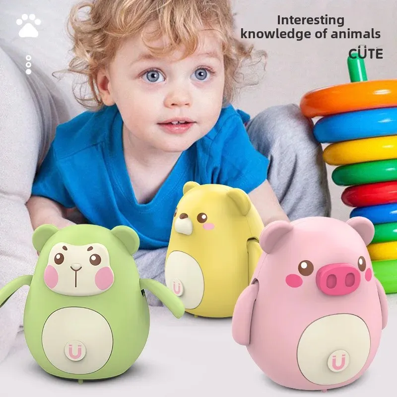Magnetic Swing Baby Duck Electric Plush Toy Children's Plaything Magnetically Attracted Dancing Duck Imitation