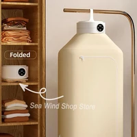 2025 Новая светодиодная сушилка для одежды с цифровым дисплеем и контролем температуры, домашняя портативная складная сушилка для одежды с сумкой для сушки — изображение 2