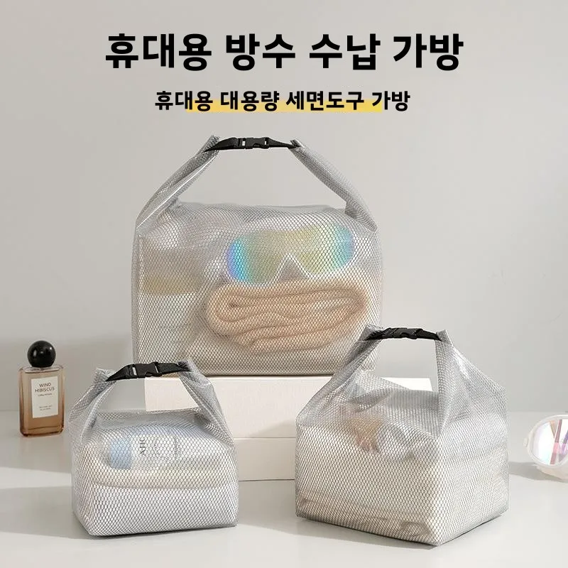 방수 수영 가방 습식 및 건식 분리 해변 휴대용 휴대용 보관 가방 남성과 여성을위한 대용량 방수 가방