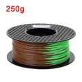Brown To GN-250g