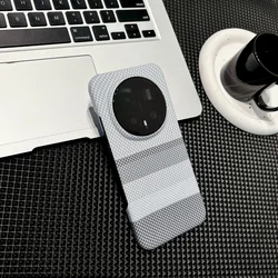 Frameless Carbon Fiber Kevlar Magnetic Phone Case with Stripe Texture - Honor Magic8 (F5)