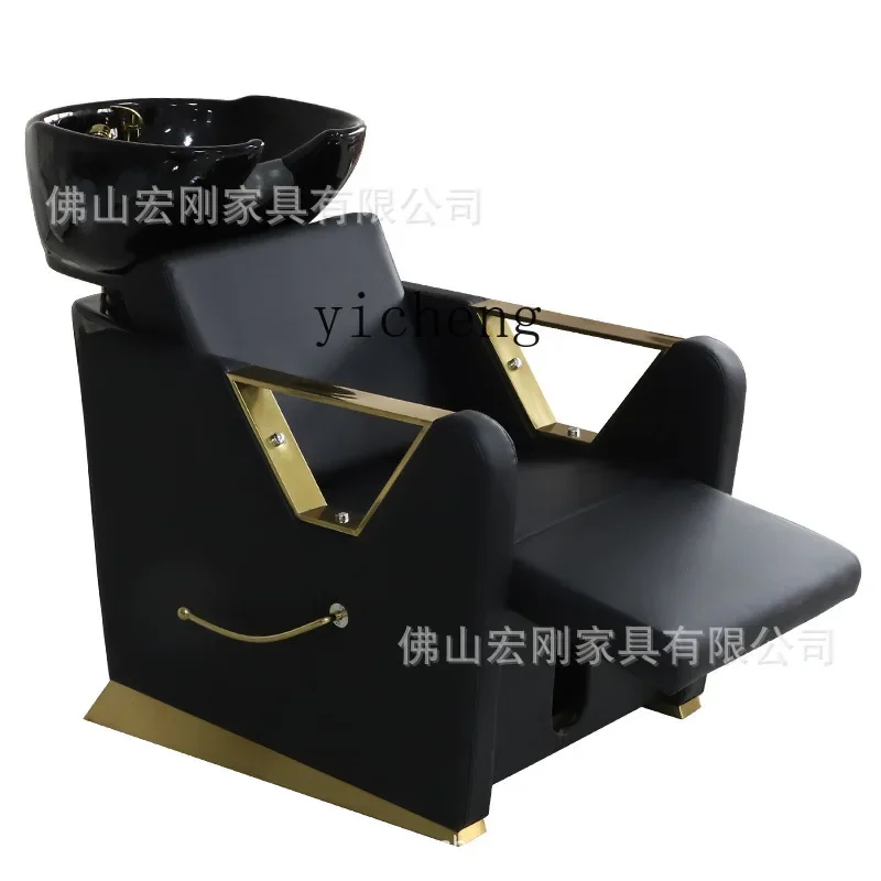 

ZC Hair Salon Shampoo Chair Hair Saloon Dedicated Lying Half Hair Salon Flushing Bed Ceramic Basin with Water Heater