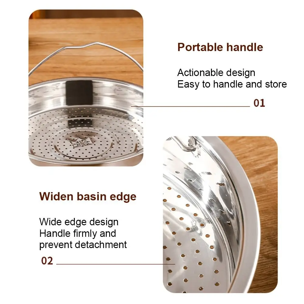 Stainless Steel Food Steamer Basket Pressure Cooker Steamer Basket with Handle Steaming Grid Drain Drainer Cooking Utensils