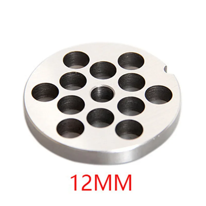 69mm Diameter, Best Performing Stainless Steel Grinding Disc Accessory For All Commercial Grinders
