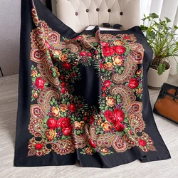 Elegant Women's Floral Silk Head Scarf - Ethnic Style Square Bandana Wrap (Black)