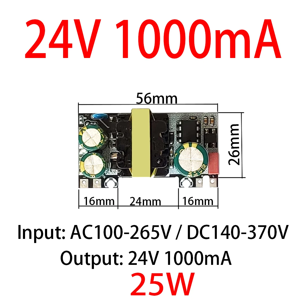 24V 1000MA
