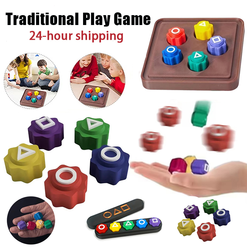 Korean Folk Game Sets Dice 5pcs Party Fun Game Props Square Circle Triangle Family Party Game Stone Catching Game Props For Kids