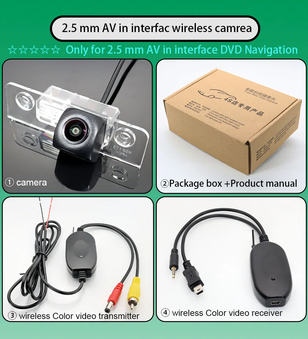 

2.4 Ghz Wireless Rear View Fisheye Camera For Skoda Octavia 5 Octavia A5 2008 2009 2010 2011 2012 2013 2014 2015