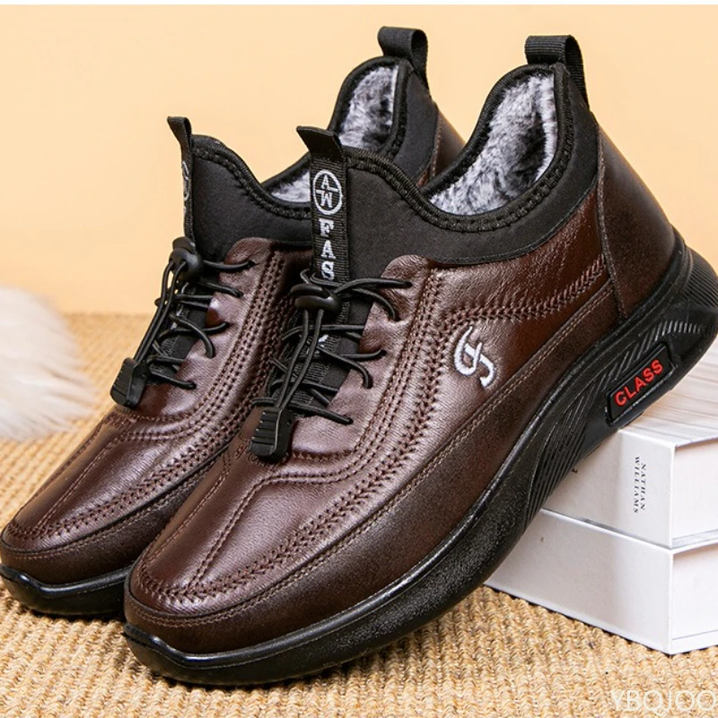 Winter men's thick cold resistant warm cotton shoes are simple comfortable non slip waterproof wear-resistant casual men's shoes