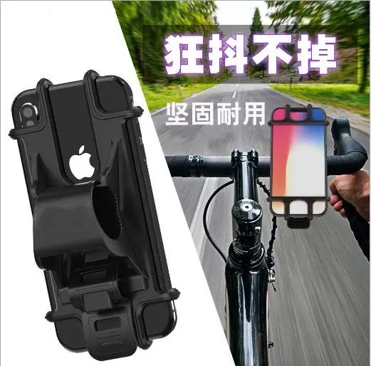 360 Rotation Bicycle Scooter Smart Phone Holder Mobile Phone GPS Holder Silicone Motorcycle Bicycle Scooter Stand For All Phone