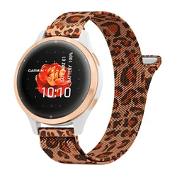 Elegant 18mm Metal Watch Strap - 18mm (Leopard print)