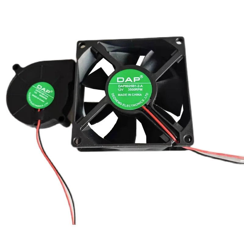 

Вентилятор 230W260W280W330W350W для лампы луча 12 в 24 в вентилятор для компьютера с улиткой