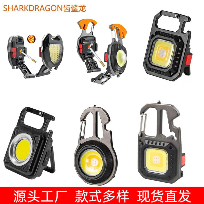 

Mini Keychain Light Type-C Charging Outdoor Camping Light Automotive Maintenance Multifunctional COB Work Light
